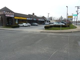 1195 Sunrise Hwy, Copiague, NY 11726